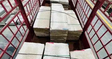 绍兴 黄金麻花岗岩荔枝面，光面毛板装车完成