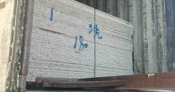 绍兴 芝麻白花岗岩石材3.0公分光面毛板装柜出货