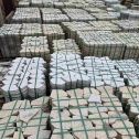绍兴 黄金麻白麻花岗岩荔枝面地铺石(冰裂纹)