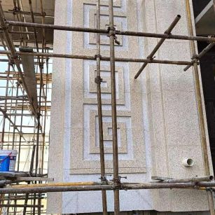 绍兴 黄金麻花岗岩别墅外墙干挂回纹造型效果