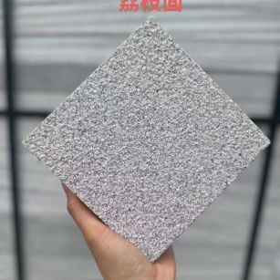 绍兴芝麻灰荔枝面