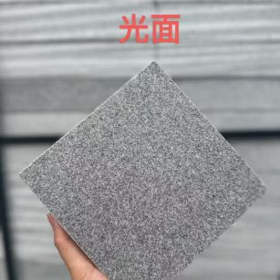 绍兴芝麻灰光面