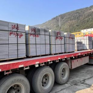 绍兴 芝麻灰地铺石出货日常