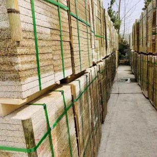 绍兴 黄金麻花岗岩荔枝面地铺石