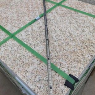 绍兴 黄金麻火烧面地铺石