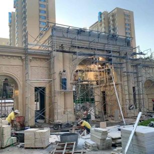 绍兴 黄金麻荔枝面花岗岩小区门楼外墙干挂