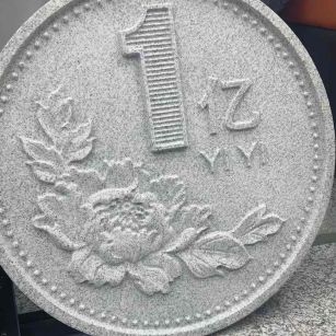 绍兴 芝麻白异型加工雕刻