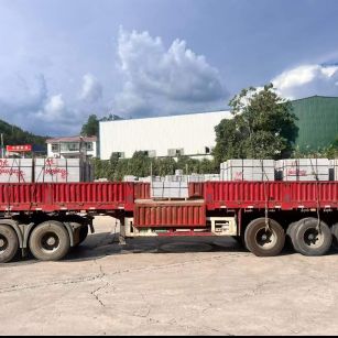 绍兴 芝麻灰花岗岩地铺石出货日常