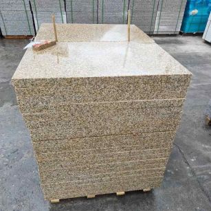 绍兴 湖北黄金麻花岗岩石材荔枝面外墙石材