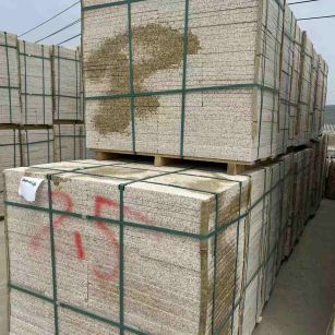 绍兴 黄金麻花岗岩石材荔枝面地铺石2.5*300*600