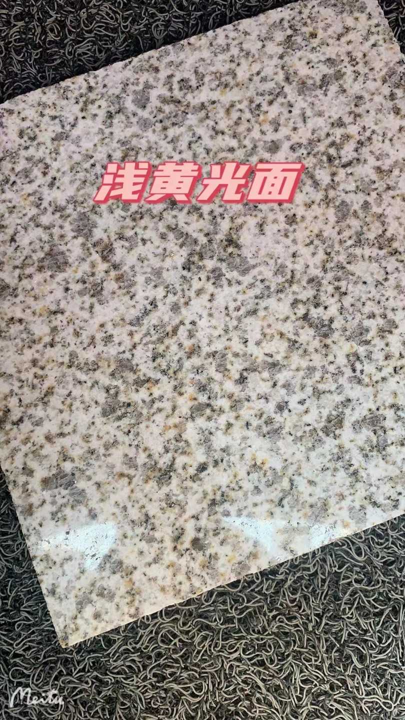 绍兴黄金麻浅黄光面
