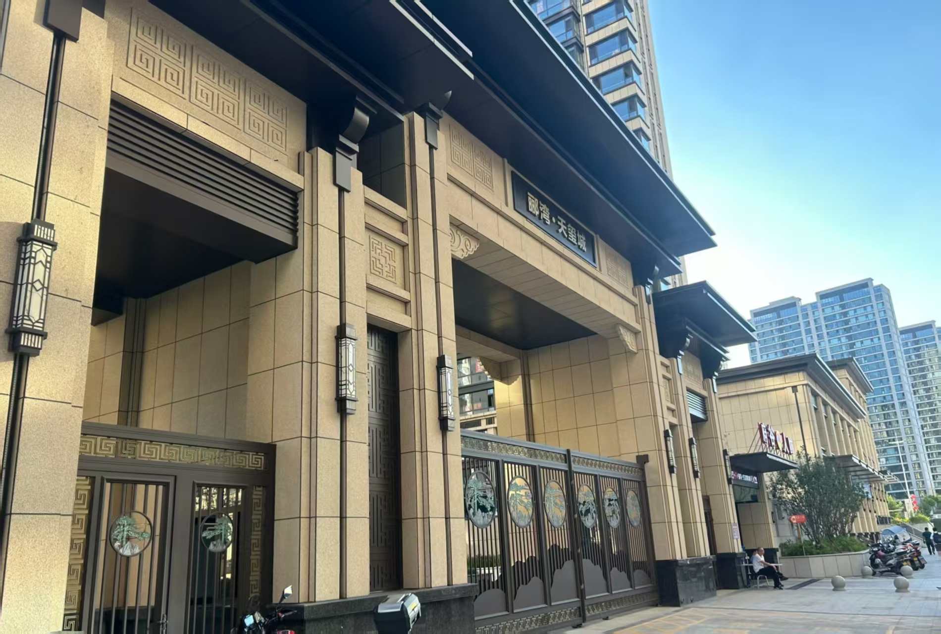 绍兴 黄金麻花岗岩荔枝面小区门楼外墙干挂