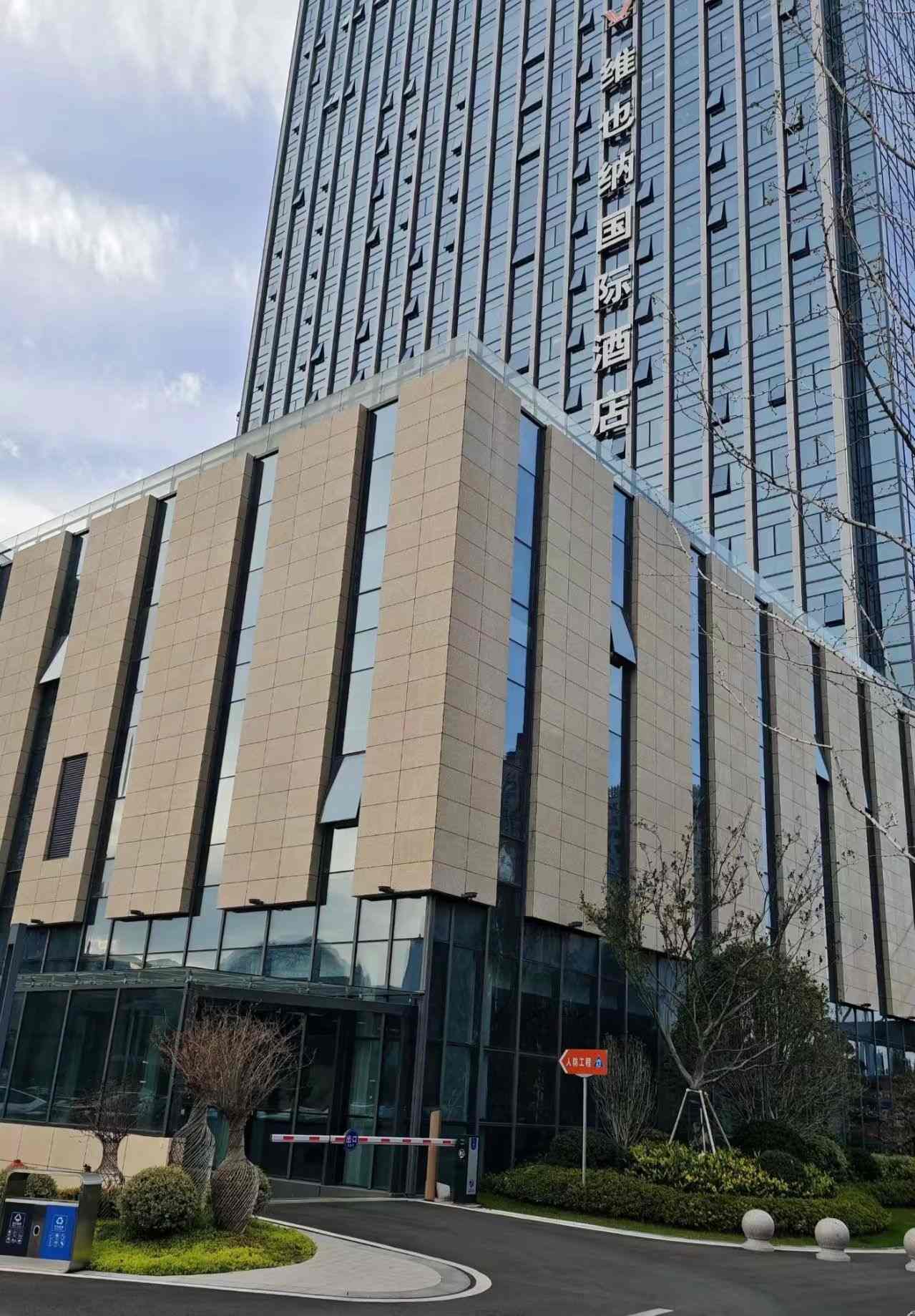 绍兴 黄金麻花岗岩外墙干挂