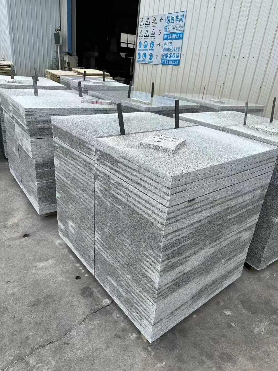 绍兴 白麻光面干挂成品